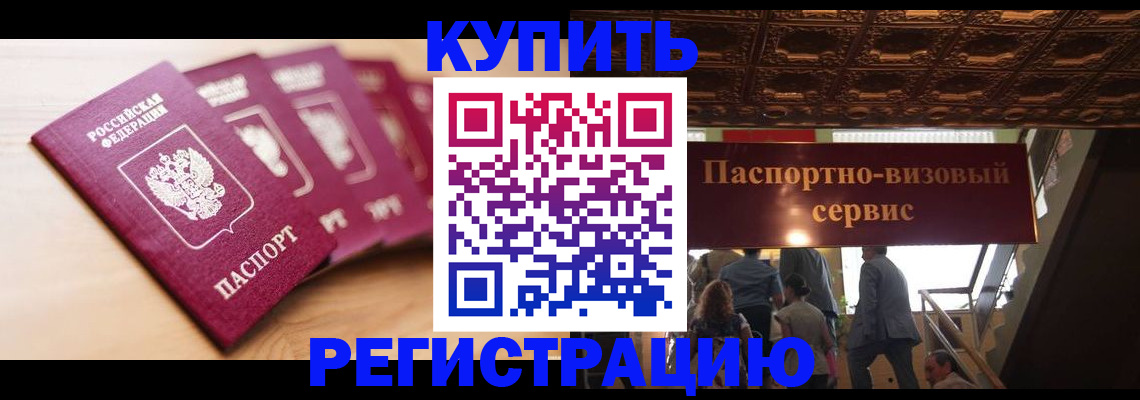 форма 3 в Чехове